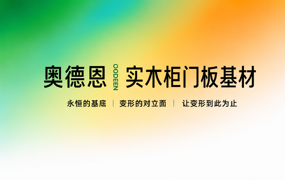 定制设计师和木作设计师,区别不只是画图,···