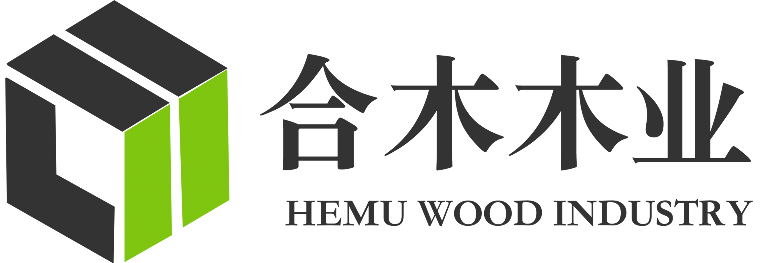 合木木业·实木板材
